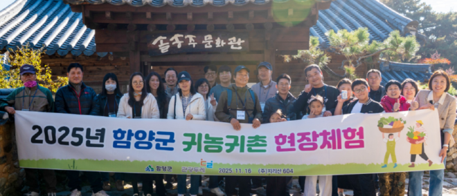 캡처 gkadi함양.PNG