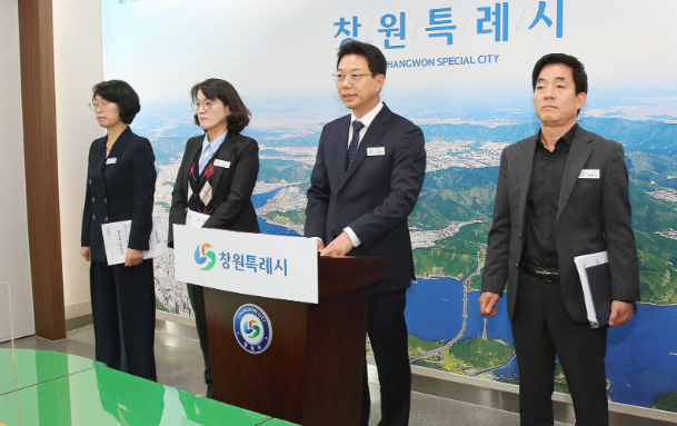 캡처 의창구.PNG