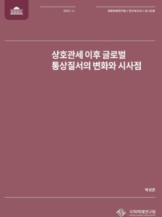 캡처 표지.PNG