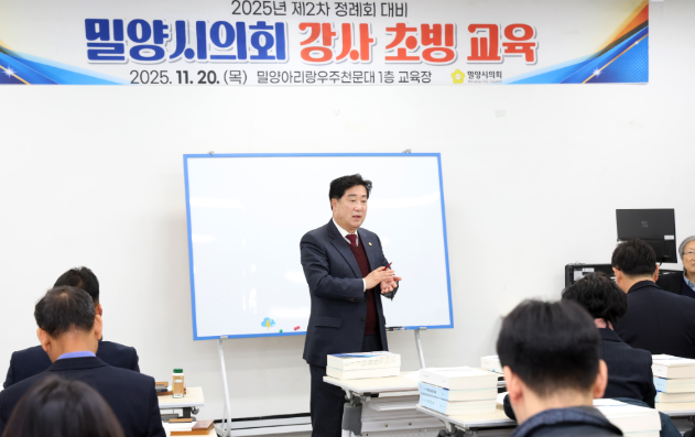 스크린샷 2025-11-20 174701.png