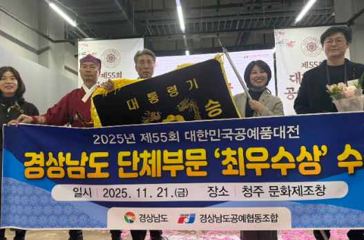 스크린샷 2025-11-21 152512.png