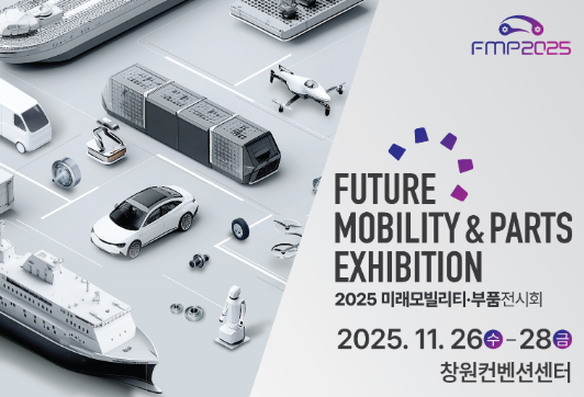 스크린샷 2025-11-21 161546.png