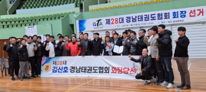 캡처 당선사진 단체.PNG