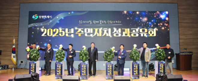 캡처 rhddbghl공유회.PNG