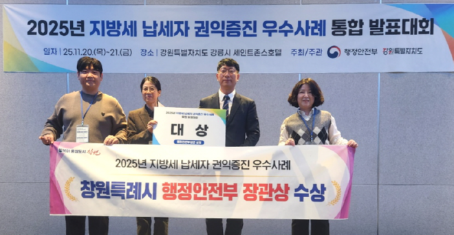 캡처 skqtpwk남세자.PNG