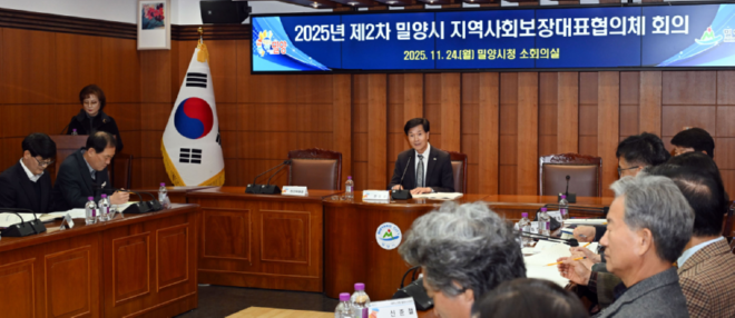 캡처 사회보장.PNG