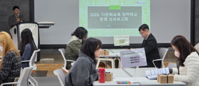 캡처 다문화.PNG