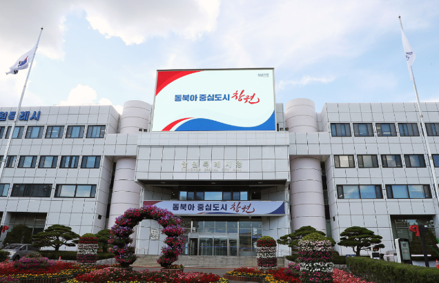 스크린샷 2025-11-26 142827.png