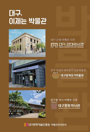 스크린샷 2025-11-26 161942.png