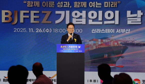 캡처 박완수.PNG