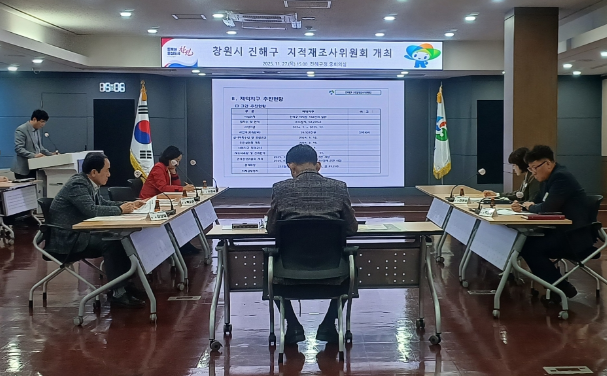 스크린샷 2025-11-27 172546.png