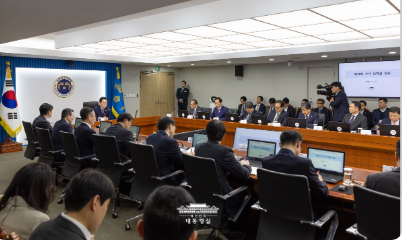 캡처 보좌관 회의.PNG