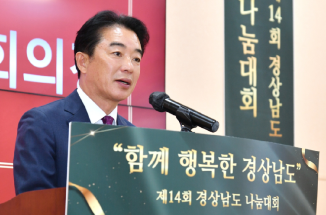 캡처 최학범1.PNG