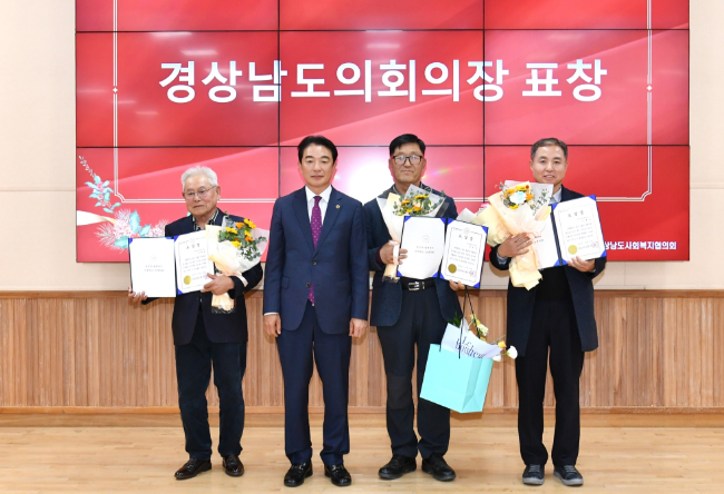 캡처12345 표창.PNG