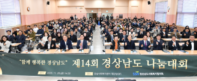 캡처 최학범.PNG