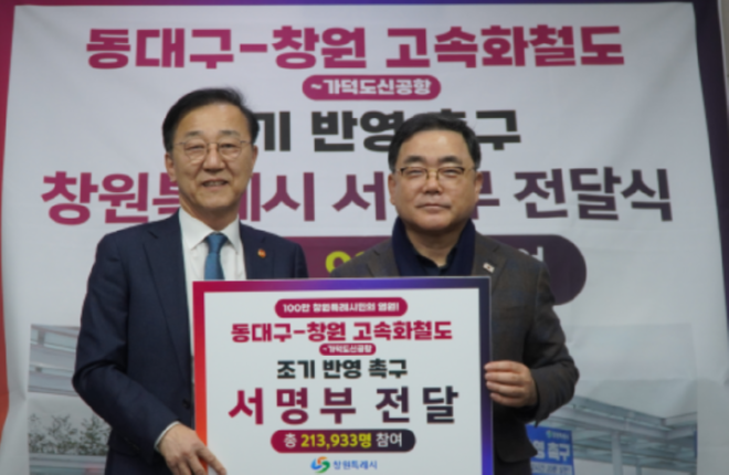 캡처 tjaudqn서명부.PNG