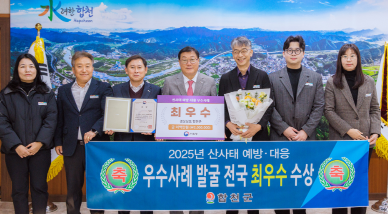 스크린샷 2025-12-01 140632.png