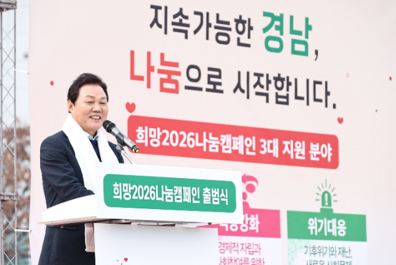 스크린샷 2025-12-01 145148.png