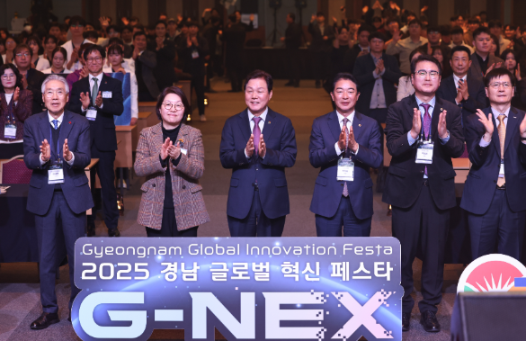 스크린샷 2025-12-01 162333.png