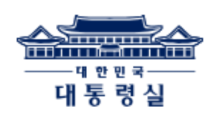 캡처 대통령실 건물 상징 마크1.PNG