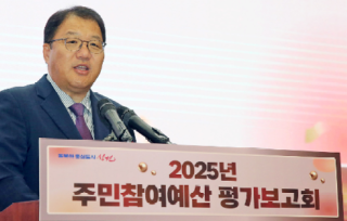 캡처 보고회.PNG