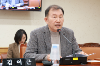 캡처 김이근.PNG