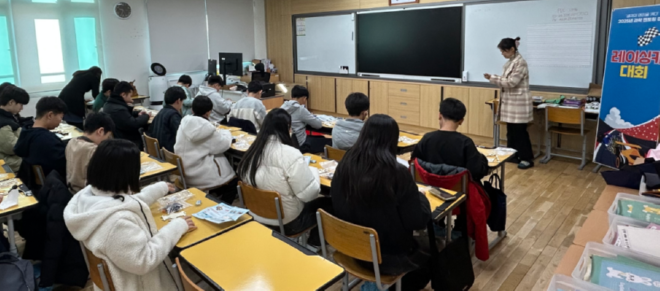 캡처 남해엔진.PNG