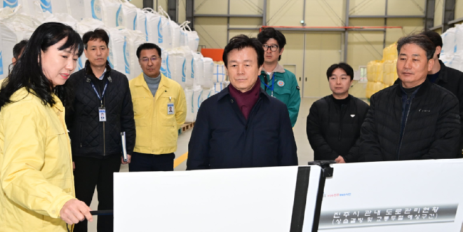 캡처 whrbdlf조규일.PNG