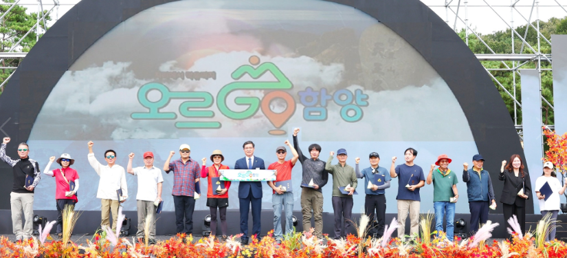 스크린샷 2025-12-04 170840.png