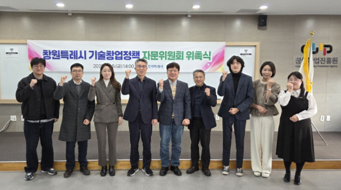 스크린샷 2025-12-05 160341.png