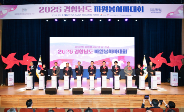 스크린샷 2025-12-05 160450.png