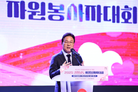 스크린샷 2025-12-05 160602.png