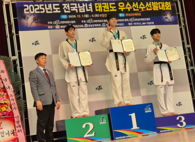 캡처 시상 남자.PNG