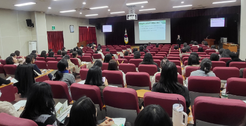 캡처 RYDBRCJD교육청1.PNG