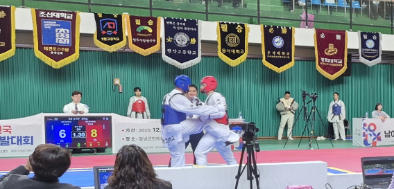 캡처 창녕태권도.PNG