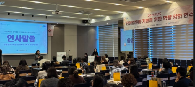 캡처 ㅇ녀수.PNG