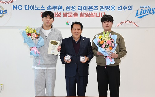 물금고 출신 프로야구 선수 초청.jpg