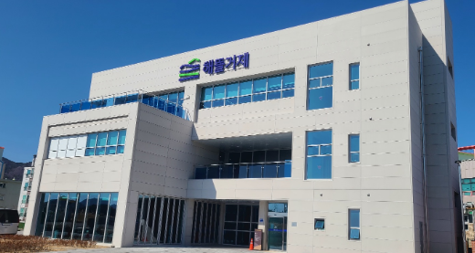 캡처 거제해뜰권역.PNG