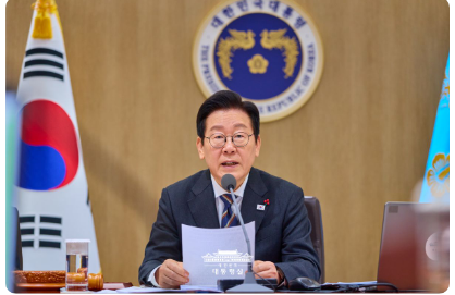 캡처 이재명 대통령제53회 국무회의 모습(25.12.09).PNG