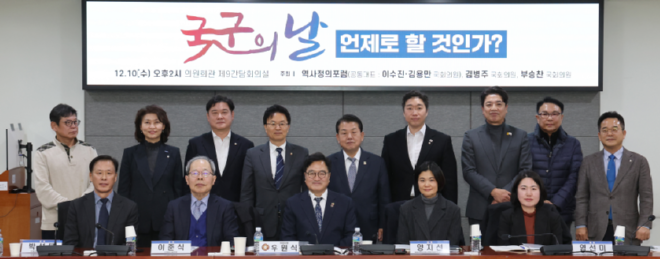 캡처 우의장.PNG