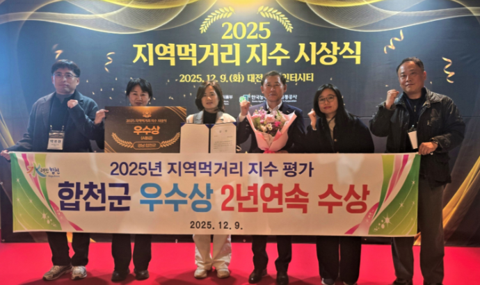 스크린샷 2025-12-10 161414.png