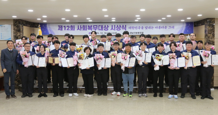 스크린샷 2025-12-10 161732.png