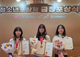 캡처 RJCKD거창.PNG