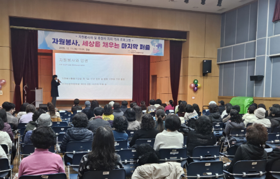 스크린샷 2025-12-11 152102.png