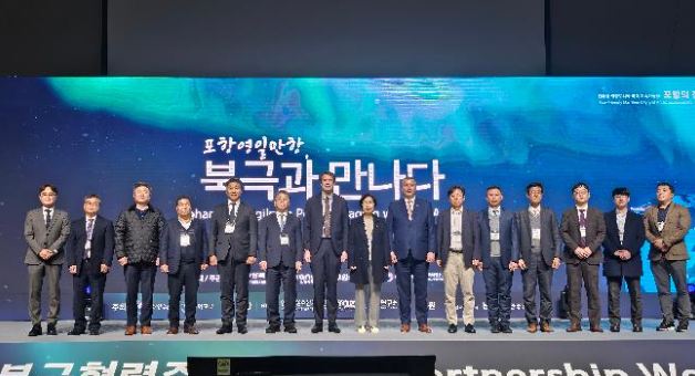 스크린샷 2025-12-11 152441.png