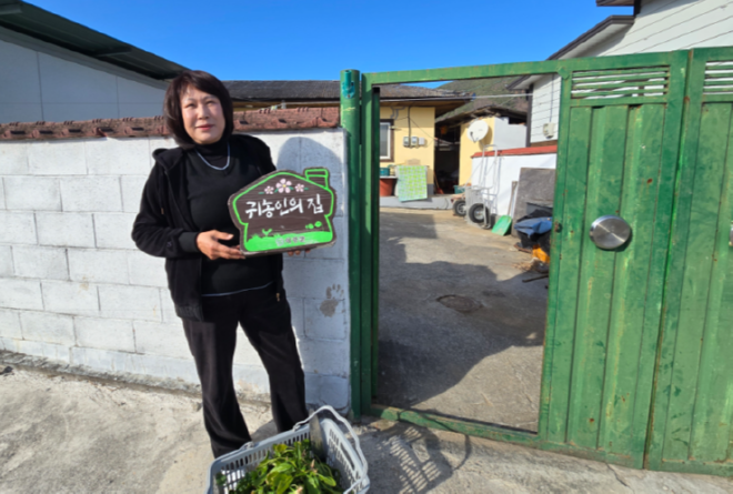 캡처 김정엽.PNG