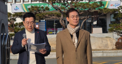 캡처 김상궝.PNG