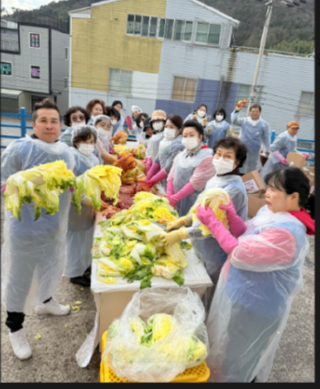 김치나눔2.PNG