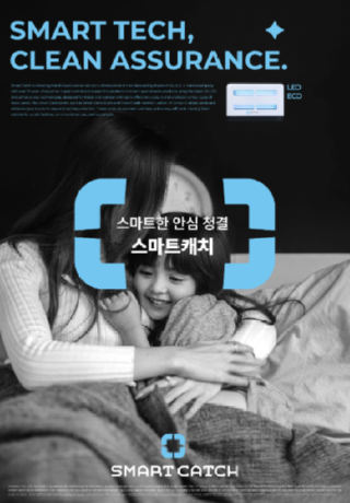 스크린샷 2025-12-17 171906.png