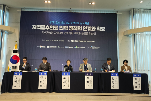 스크린샷 2025-12-17 172056.png